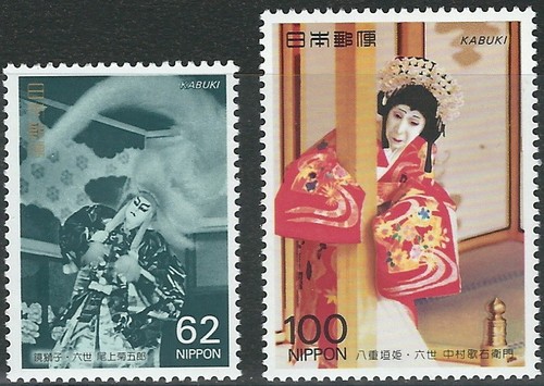 Japan kabuki darsteller satz - japan,