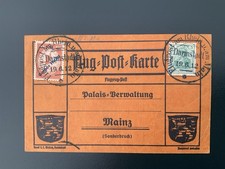 Flugp. Rhein Main Darmstadt 19.6.12 Palaisverwaltung Mainz Überdruck Gelber Hund