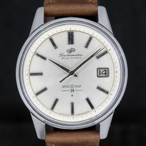 Seiko seikomatic self dater - seikomatic,