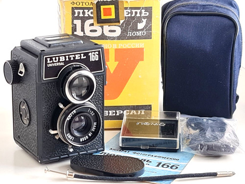 Neu lubitel 166 universal - lubitel-166,