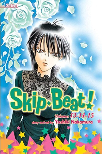 Skip beat - skip, beat!
