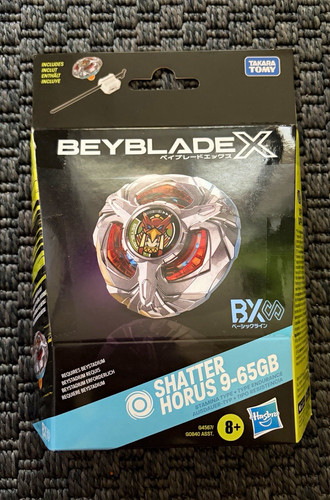 Beyblade shatter horus - beyblade, x