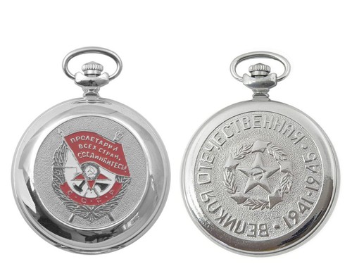 Russische taschenuhr molnija - taschenuhr,