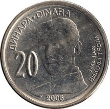 Serbien 20 Dinara 2006 "150th