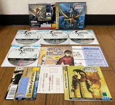 Sega Saturn * AZEL PANZER DRAGOON RPG * Japan SPINE REG