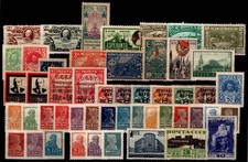 Sowjetunion sehr gutes Falz * MH Lot Sammlung #ZO958