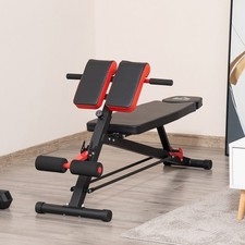 Homcom hantelbank fitnessbank - homcom,
