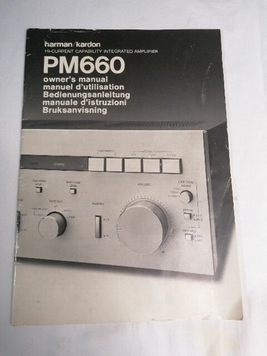Harman kardon pm660 - harman,