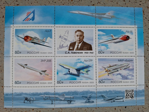 Russland 2025 flugzeug - russland,