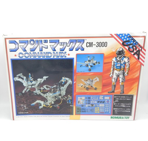 Nomura command max 3000 n - command, cm-3000