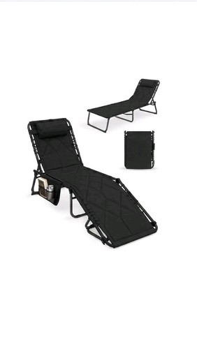 Faltbarer sonnenliegestuhl - sonnenliegestuhl,