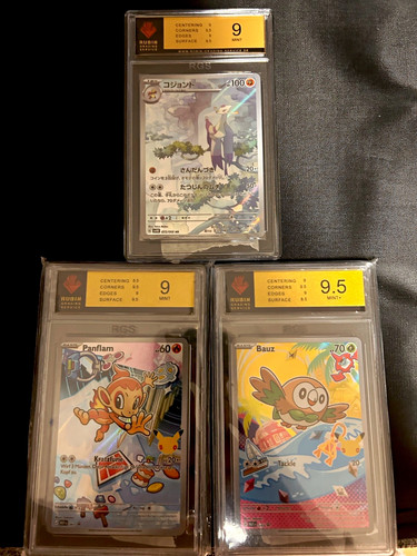 Pokémon tcg karten lot - tcg,