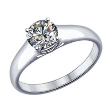 Ring Sterlingsilber 925 Damen