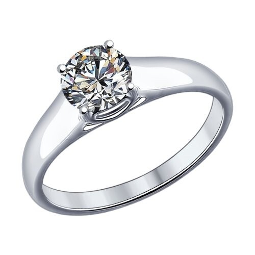 Ring sterlingsilber 925 damen - sterlingsilber,