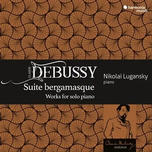 Lugansky nikolai suite - lugansky,nikolai,
