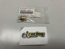 Schwimmerventil valvet float