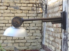 Lampe Außenlampe Hoflampe