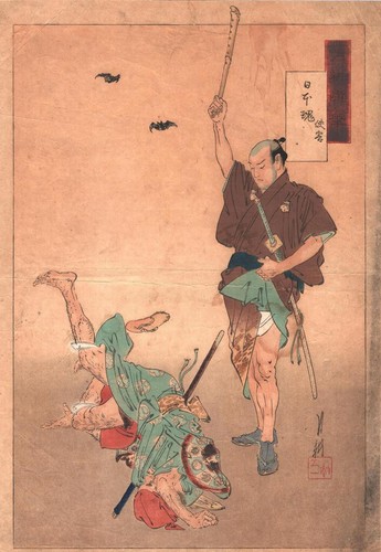 Gekko zuihitsu