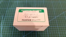 FUJIFILM FUJINON C-Mount Lens