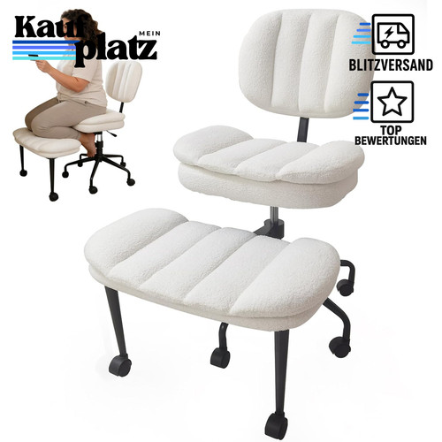 Bürostuhl ergonomisch - bürostuhl,