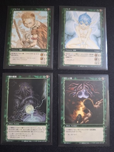 Berserk bk3 27 - 28, tcg
