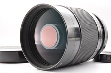 Nikon reflex nikkor 500mm - reflex-nikkor,