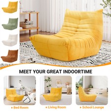Lazy Soft Floor Sofa Wildleder