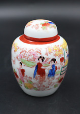 Japanische Teedose Dose mit Deckel Porzellan Geishas Motiv Vintage H 12,5 cm