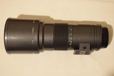 Sigma 400mm f/5.6 Telephoto