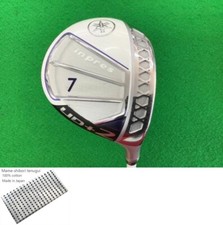 YAMAHA Inpress UD+2 2021 7W 23