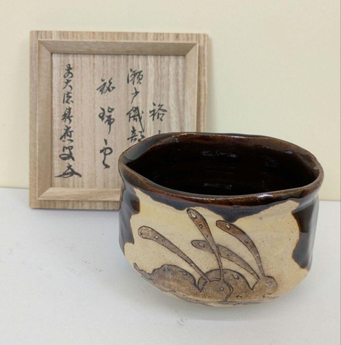 Seto oribe matcha schale - oribe,