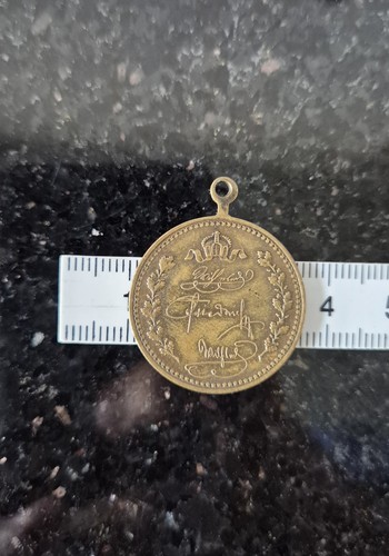 Medaille 1888 dreikaiser jahr - dreikaiser,