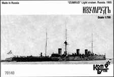 # Combrig 70140FH :" IZUMRUD "