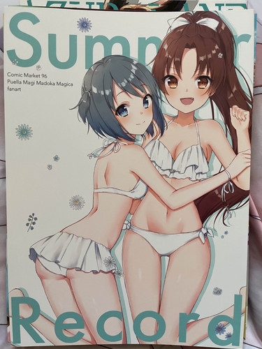 Summer record artbook ecchi - summer,