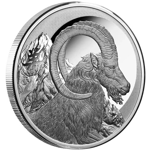 Silbermünze lunar jahr - oz,