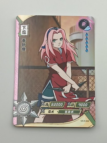 Naruto sammelkartenspiel - naruto,