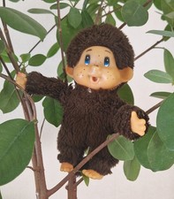 Vintage Monchhichi 80er Sekiguchi Japan – braun – 20 cm – Schnuller defekt
