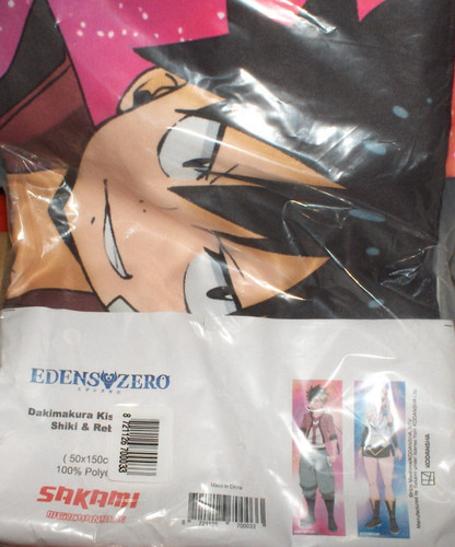 Dakimakura kissenbezug shiki - kissenbezug, &