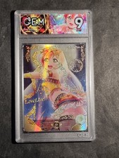 RIN HOSHIZORA - LOVE LIVE! -