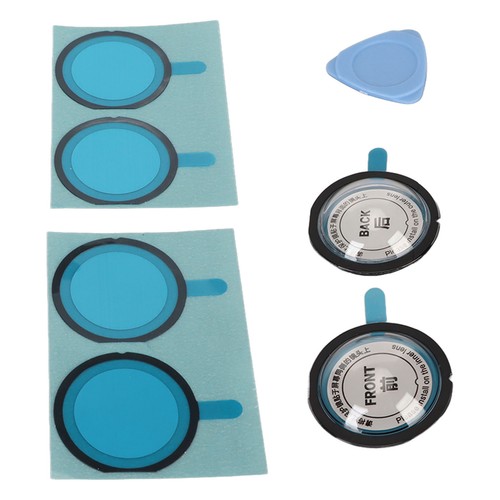 Dual lens guards dust proof - guards,