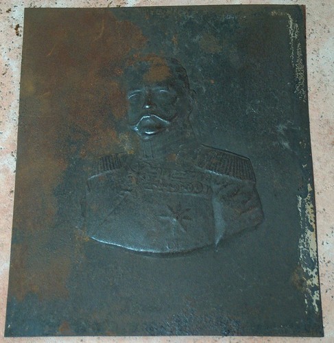 Altes relief paul - relief,