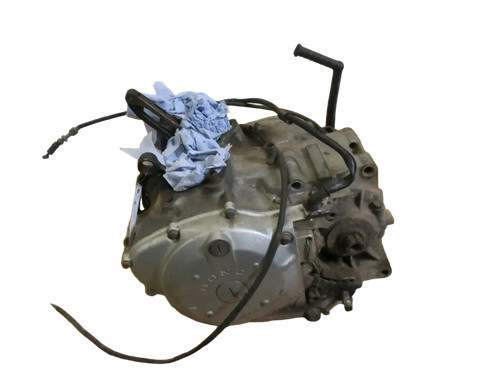 Motorblock honda 250 s - honda,