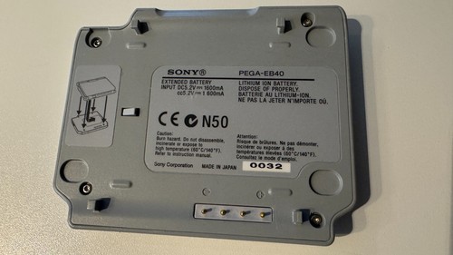 Sony clie extended - sony, battery
