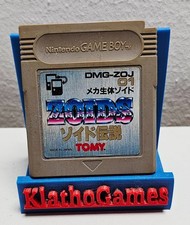 Game Boy Spiele Games ZOIDS DENSETSU Nintendo Japan Sammlung JPN B5660