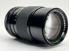 SUPER-DANUBIA multi-coated