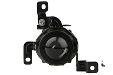 Nebel Scheinwerfer Osram Night