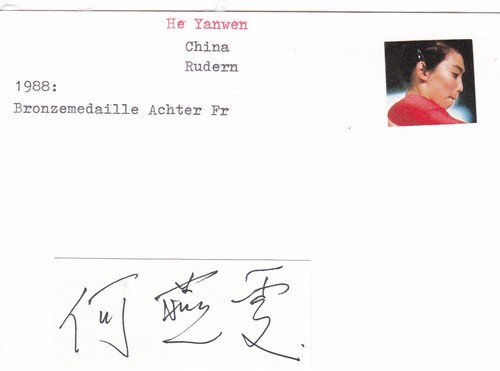 Olympia 1988 yanwen - olympia,