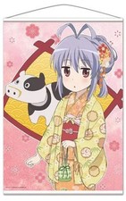 Wandteppich Renge Miyauchi B2