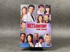 Grey's Anatomy - Die jungen
