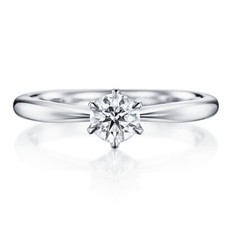 Verlobungsring 18K Weißgold